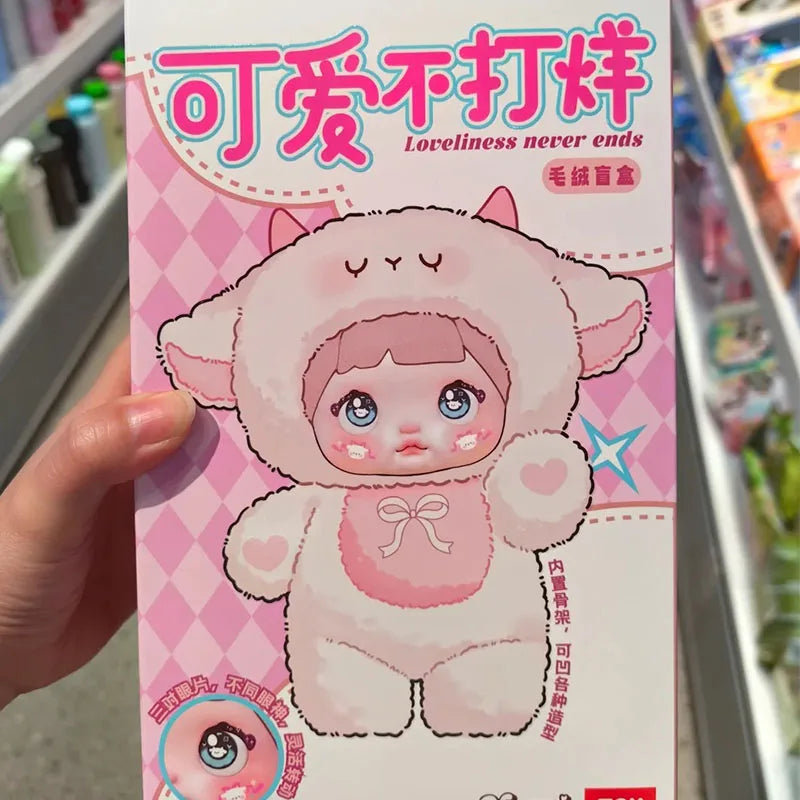 Blind Box Nommi - Image 10