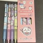 Chiikawa Mechanical Pencil Set – 4pcs Cute Cartoon Automatic Press Pencils