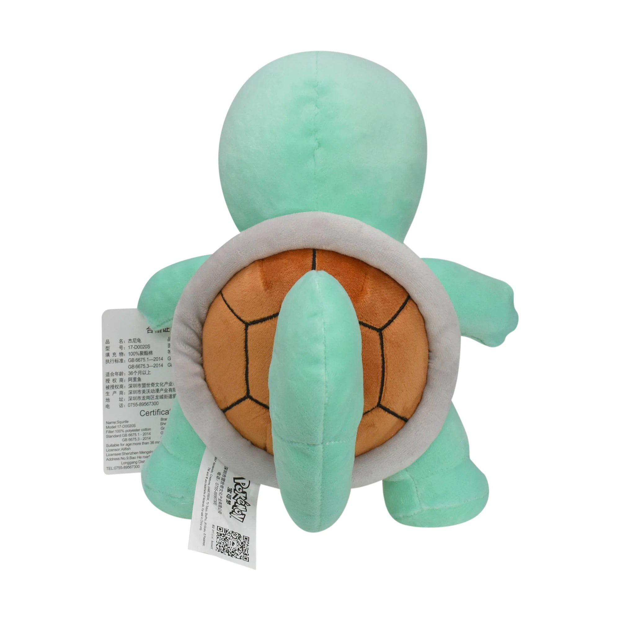 Squirtle Plush Dolls – Soft and Cuddly Anime Toys for Collectors - Image 6