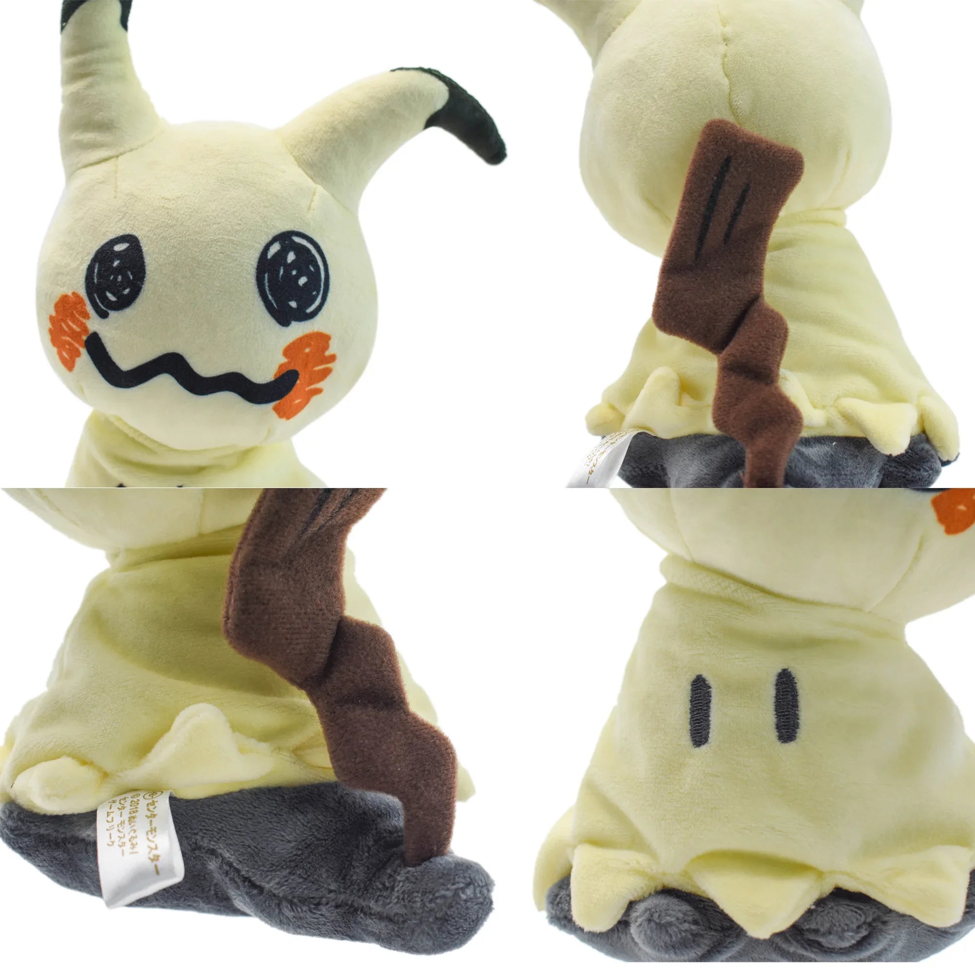 Mimikyu & Eevee Plush Toys – Perfect Anime Character Dolls for Kids - Image 4